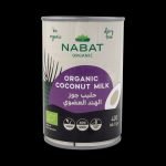 Organic Coconut Milk Can