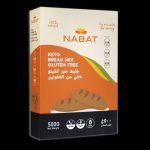 Keto Baking Mix