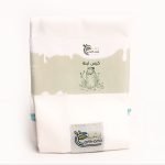 Labneh bag