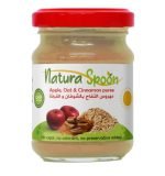 Apple, Oat & Cinnamon puree
