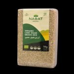 Organic long grain brown rice