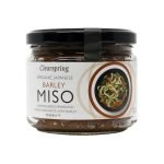 Organic Barley MISO Paste