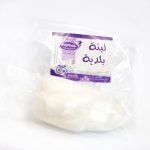 Labneh baladieh (dried)