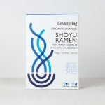 Japanese Shoyu Ramen Noodles