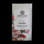 Rose Chocolate Bar