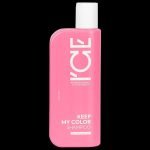 SHAMPOO FOR COLORED HAIR / Ice profational