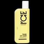 SHAMPOO FOR DULL & FRIZZY HAIR / Ice profational