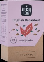 Organic English Breakfast Tea
