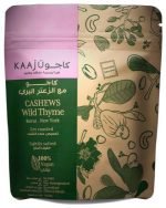 Kaaju dry roasted nuts