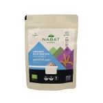 Nabat Organic Rice Protein Powder