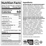 ⁦Organic Superfood Powder⁩ - الصورة ⁦2⁩