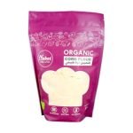 Nabat Organic Corn Flour