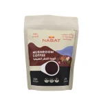 Nabat Mushroom Coffee