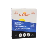 Nabat Stevia Sweetener 40 Packets