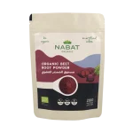 Nabat Organic Beetroot Powder