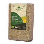 Nabat Organic Super Basmati Brown Rice