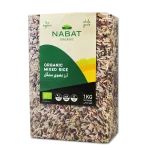 Nabat Organic Mixed Rice