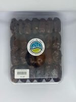 Einbari Malaki Dates 1kg