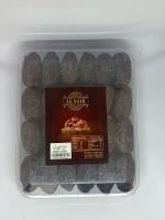 Medjool Dates 1kg