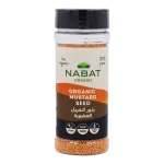 Nabat Organic Mustard Seeds