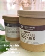 Choco Nuts Cashew & Vanilla Stuffed Chocolate Cookies