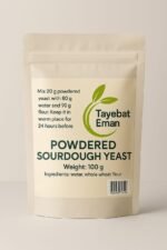 Powdered Sourdough Yeast
