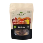 Nabat Organic Brazil Nuts