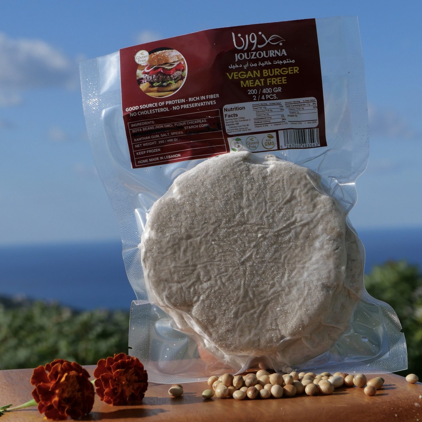 Jouzourna Vegan & Gluten-free Meat Burger