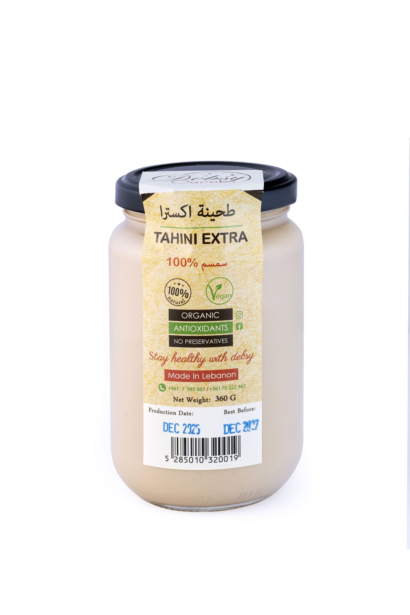 Tahini Extra