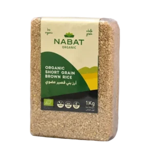 Organic short grain brown rice