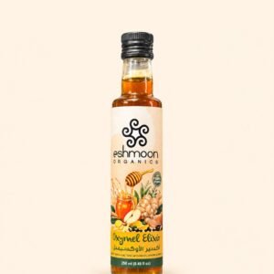Oxymel Elixir